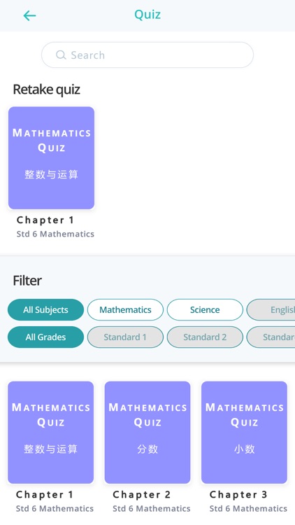 iKEY Kidz screenshot-3