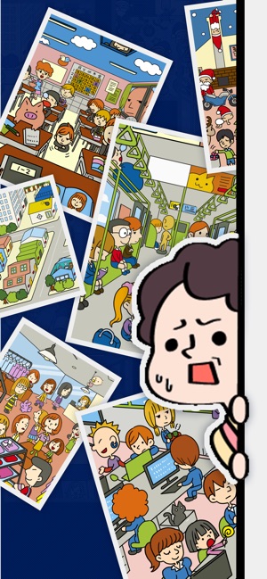 こんな はいやだ 暇つぶしゲーム をapp Storeで