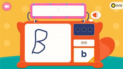 Sight Words Reader 儿童英语单词高频词 screenshot 4