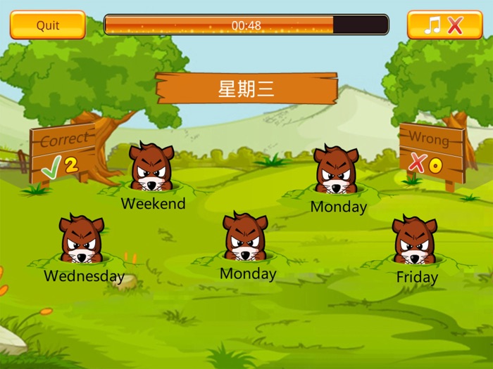 Mole Learning - English Words