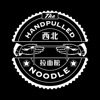 The Handpulled Noodle