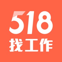 518熊班-找工作、交換技能一次搞定！