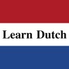 Fast - Learn Dutch Language