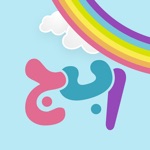 EasyUrdu - Lets learn