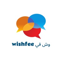 WISHFEE pour PC