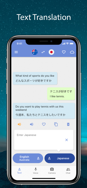 Text, Voice & Camera Translate(圖3)-速報App