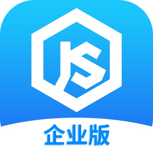 嘉善工业互联网 icon