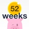 App Icon for Desafío: 52 Semanas de Ahorro App in Peru App Store