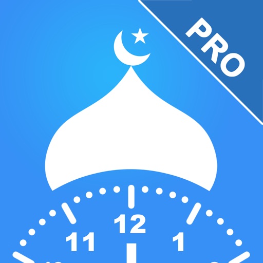 Ramadan Times 2019 PRO icon