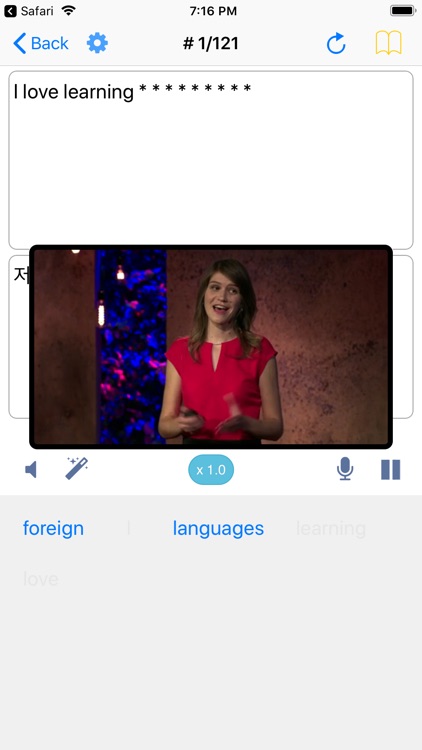 TEDICT LITE screenshot-5