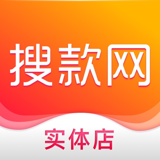 搜款网实体店-女装批发一手货源