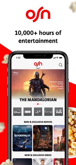 OSN - Streaming App