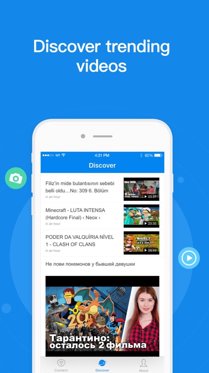 WiFi Master Pro - WiFi.com