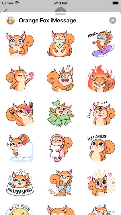 Orange Fox Stickers screenshot-3