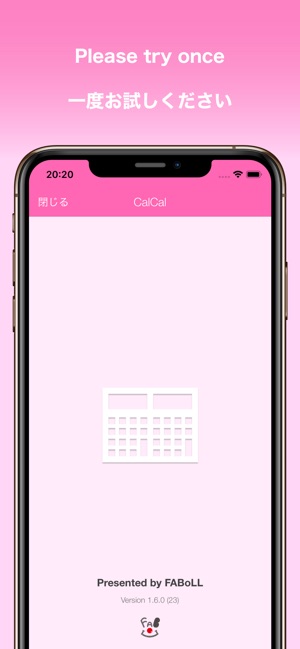 CalCal - Calculators are tow -(圖7)-速報App