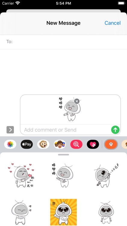 呆萌小C