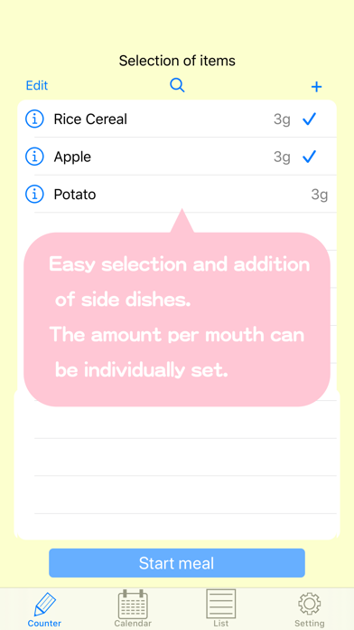 BabyFoodCounter screenshot 3