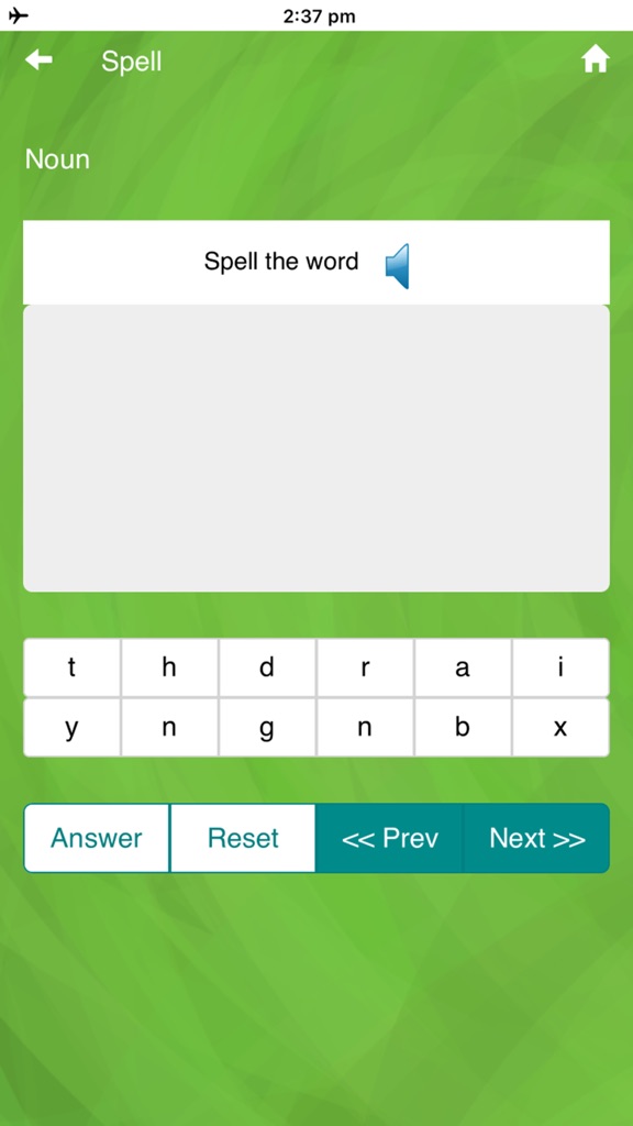 【图】Sight Words – Dolch List(截图2)