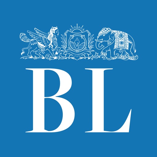 Business Line for iPhone Download
