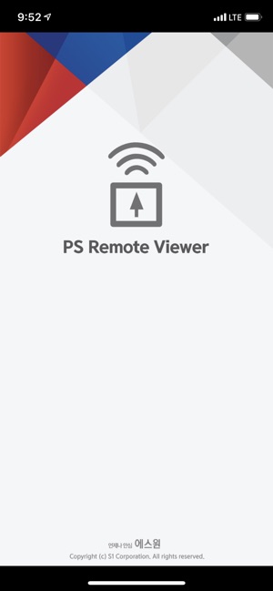 PS 리모트 뷰어(圖1)-速報App