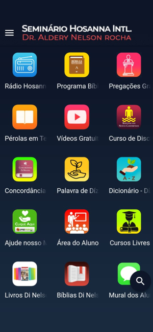 Seminário Hosanna Intl(圖2)-速報App