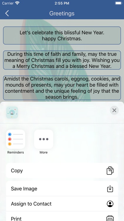 Handmade Christmas card screenshot-5