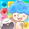 超人気パズルゲーム新登場!docomoのスゴ得コンテンツ、ぷよぷよ!セガ、ちょこっとゲームで人気を博した『くるぽん ポルク王子とポンコツの国』がついにストアでリリース!