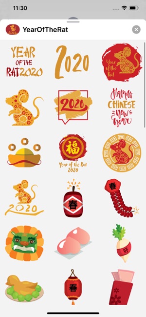 Year of the Rat 2020 新年快乐(圖2)-速報App