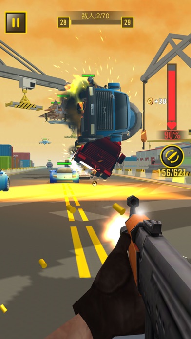 Shooting Escape Road-Gun Games screenshot 3