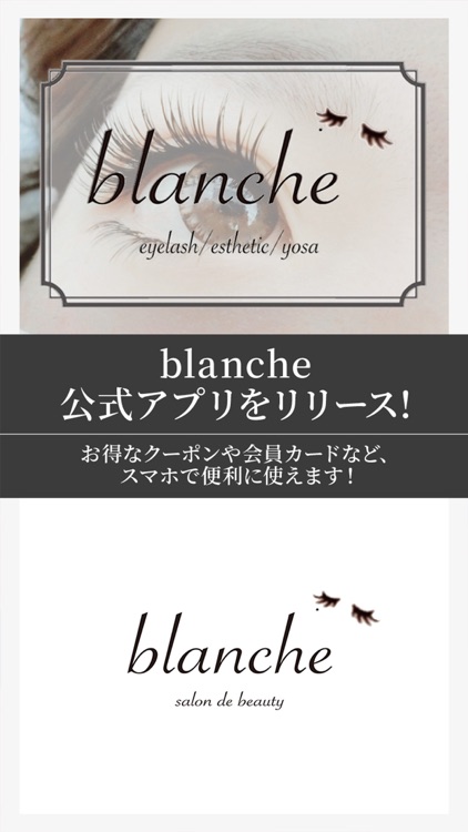 blanche