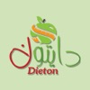 Dieton-دايتون