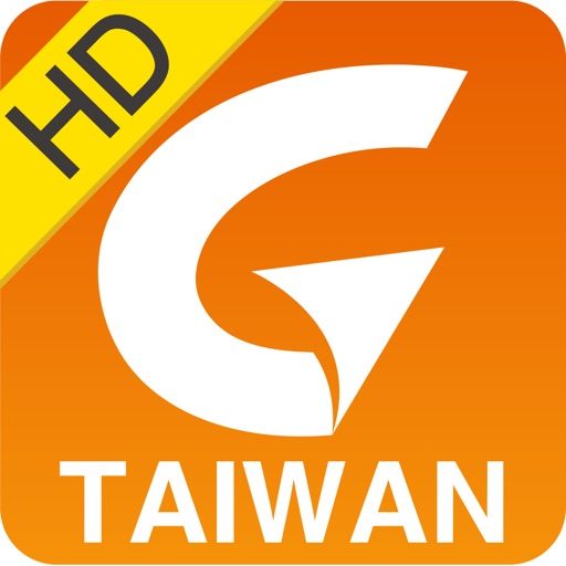 導航PAPAGO! Taiwan HD by GOLiFE