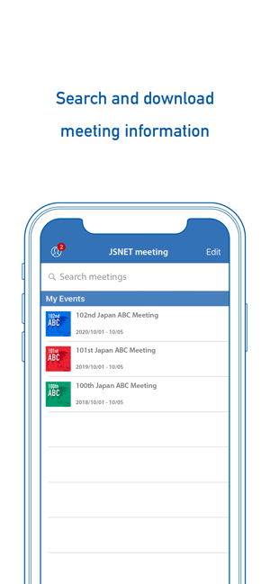 JSNET meeting(圖3)-速報App