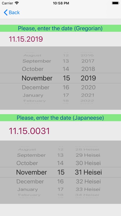 Japaneese & Hebrew calendar