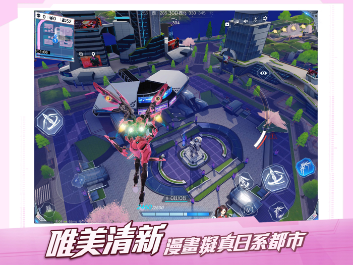 超機動聯盟 Super Mecha Champions