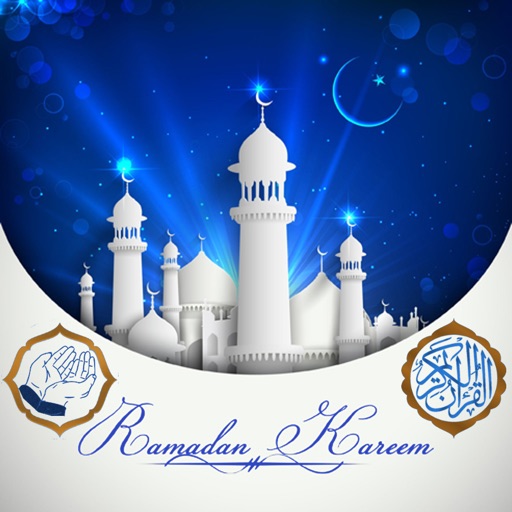 Ramadan 2021 Audio Pro mp3 by ISLAMOBILE