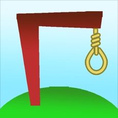 Activities of Hangman Arena