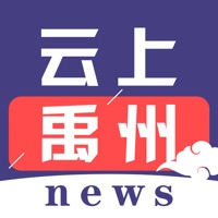 云上禹州 pour PC