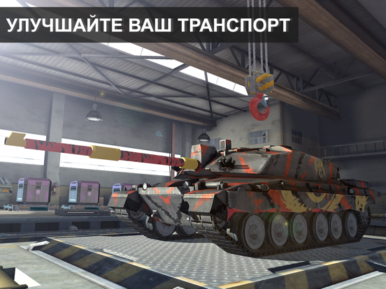 Игра Massive Warfare: Aftermath