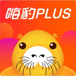 嗨豹Plus