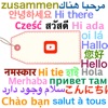 【動画投稿効率UP！】多言語タグ作成ツール - iPadアプリ