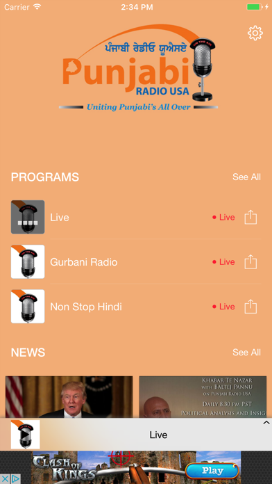 How to cancel & delete Punjabi Radio USA! from iphone & ipad 1