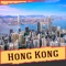 HONG KONG CITY GUIDE with attractions, museums, restaurants, bars, hotels, theatres and shops with pictures, rich travel info, prices and opening hours