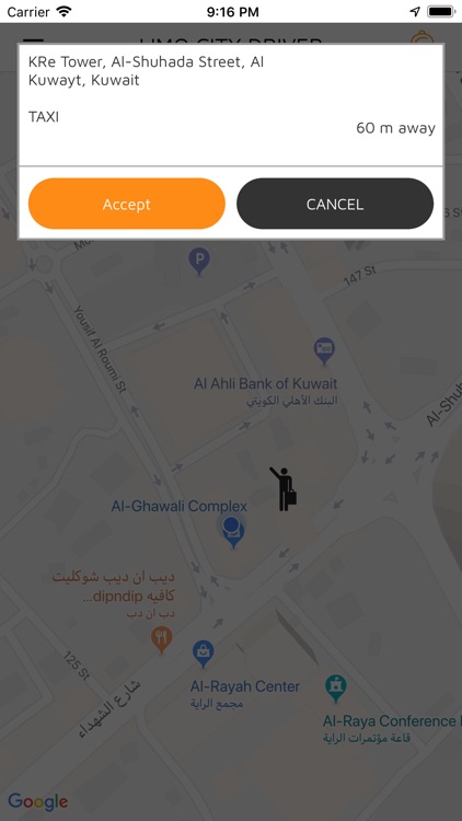 Limo City Driver - Driver App