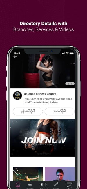 Your Fitster(圖4)-速報App