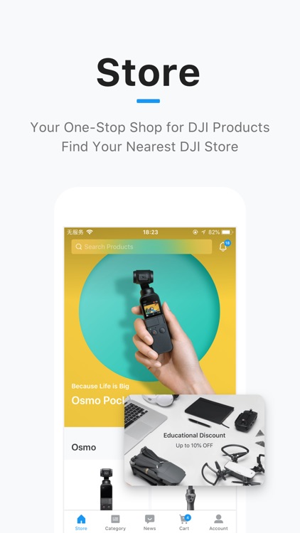 DJI Store – Get Deals / News