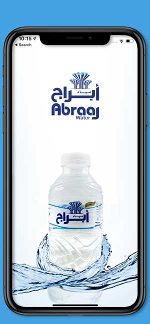 Abraaj Water(圖1)-速報App