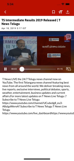 T News Live(圖4)-速報App