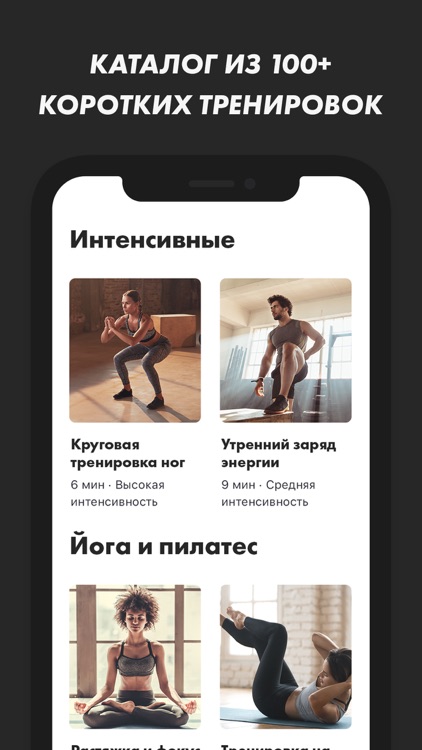 OLLFIT: Тренировки Дома screenshot-5