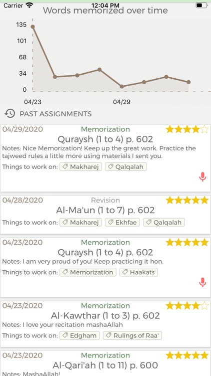 Quran Connect screenshot-8